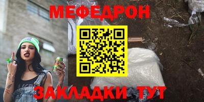 mdpv Коммунар