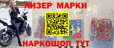 скорость mdpv Краснокаменск