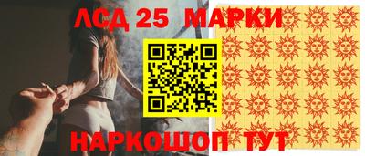 ешки Краснознаменск