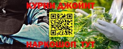 2c-b Краснодар