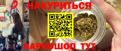 ешки Краснознаменск
