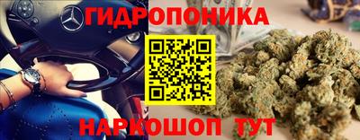 скорость mdpv Краснокаменск
