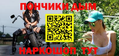 ешки Краснознаменск