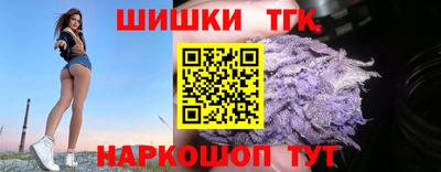 2c-b Краснодар