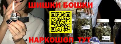 2c-b Краснодар