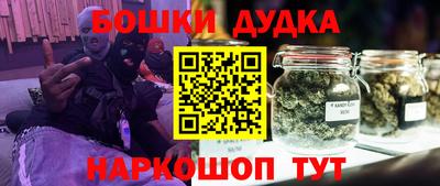 ешки Краснознаменск