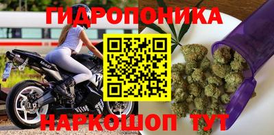 2c-b Краснодар