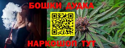 ешки Краснознаменск