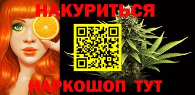 скорость mdpv Краснокаменск