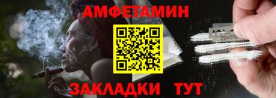 2c-b Краснодар