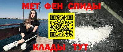 ешки Краснознаменск