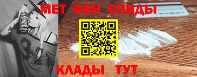 2c-b Краснодар