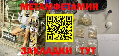 ешки Краснознаменск
