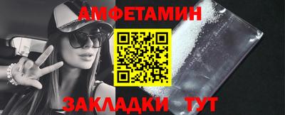2c-b Краснодар