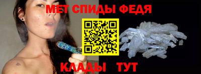 2c-b Краснодар