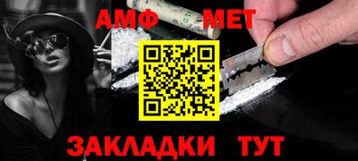 твердый Комсомольск-на-Амуре