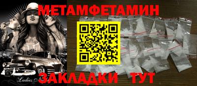 скорость mdpv Краснокаменск